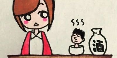 26ryoh's profile banner image