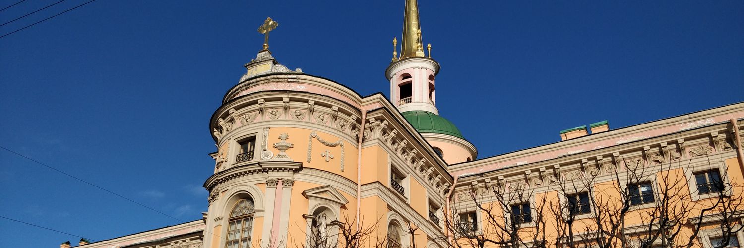 Ник и Майк banner