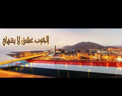 mohammedbasaad's profile banner image