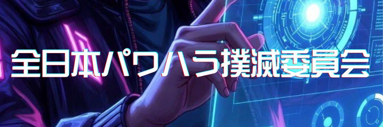 sanuki8's profile banner image
