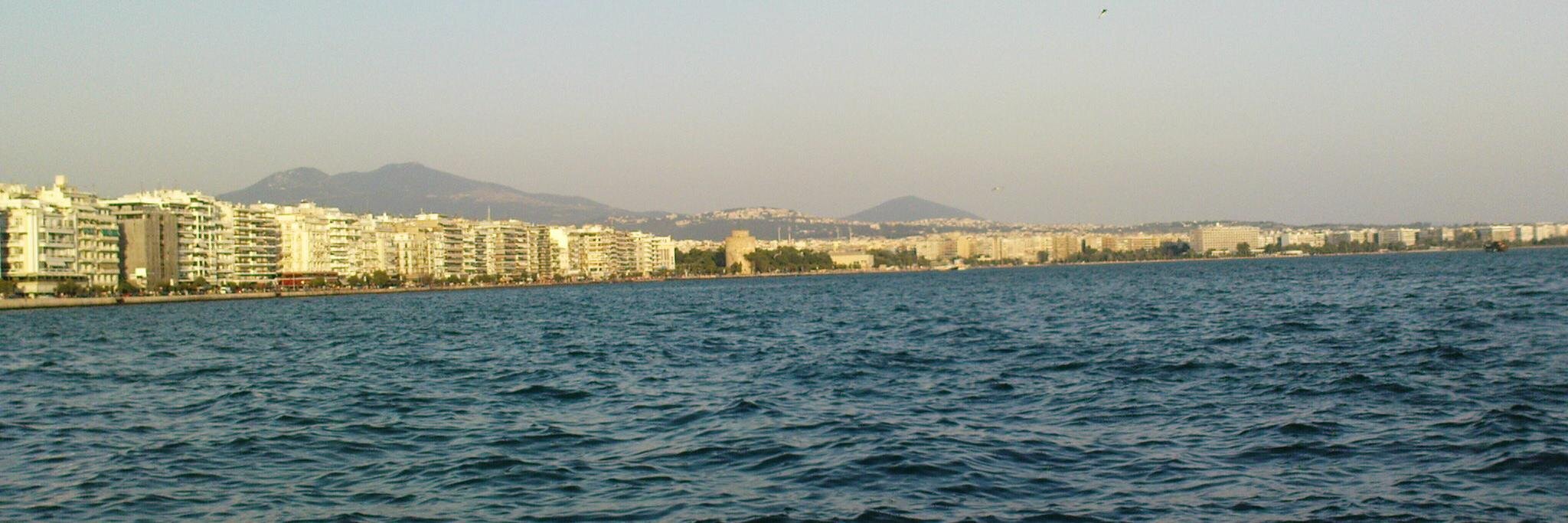 K. G. Karakatsianopoulos banner