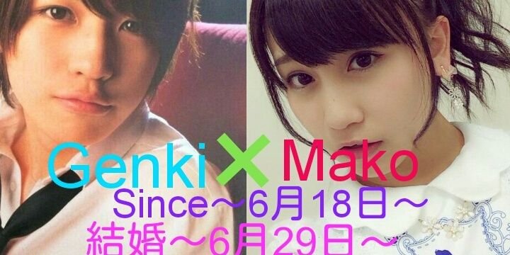 mako5031's profile banner image