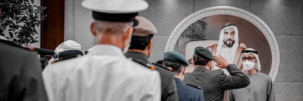 .أحمد banner