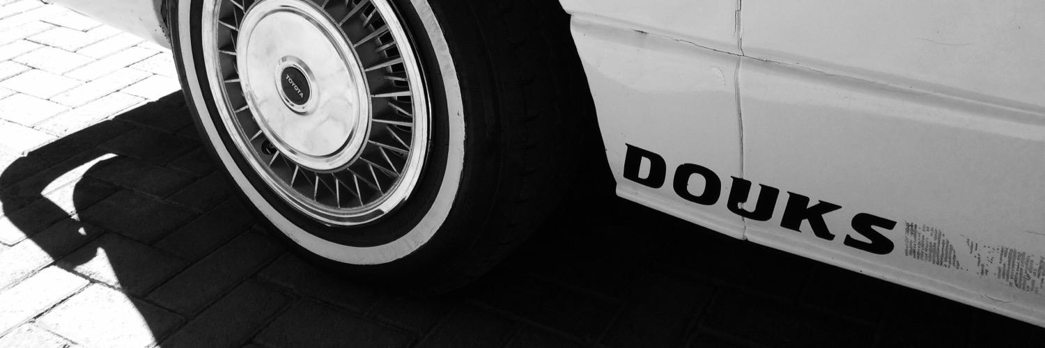 Douks_Bosman's profile banner image