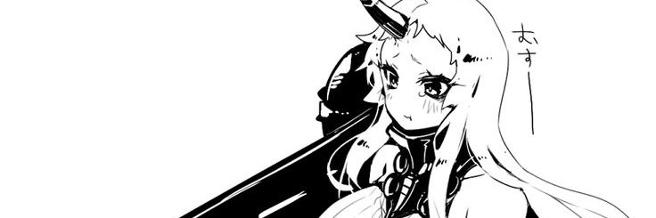 HarborOfAsh's profile banner image