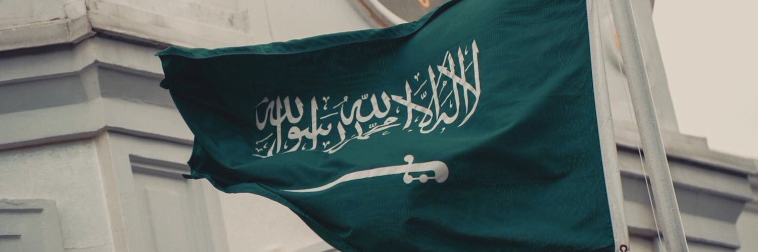 ali_altheeb's profile banner image