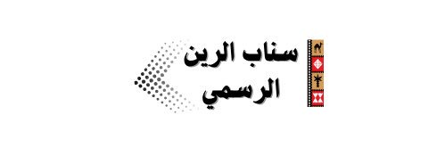 alrain_1's profile banner image