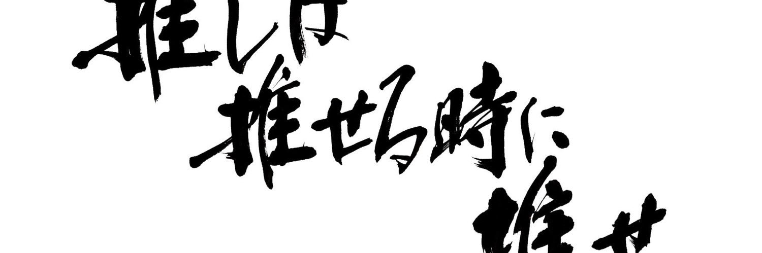 tn1317's profile banner image