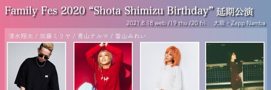 0708Life's profile banner image