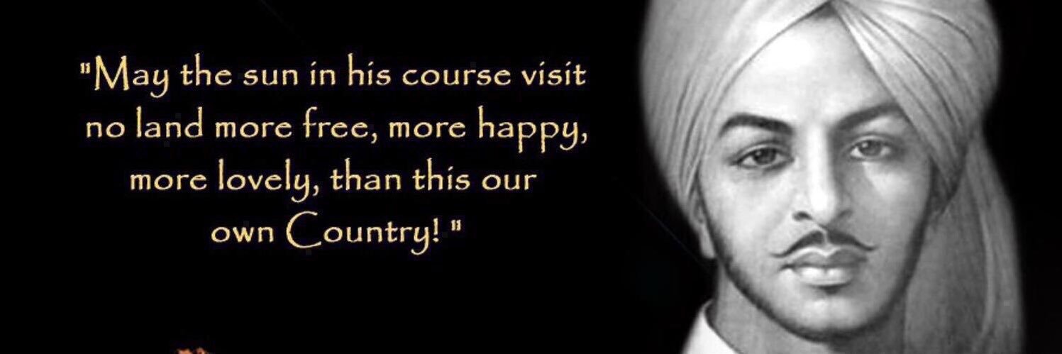 Shalini Singh banner