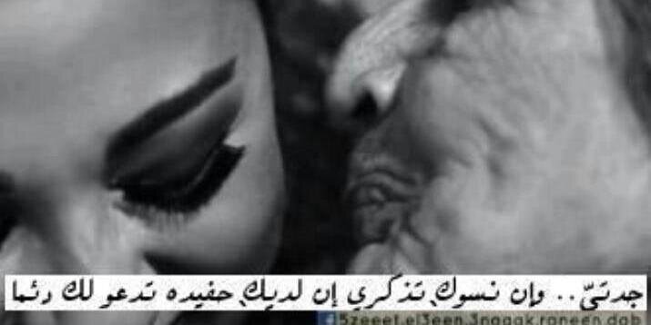 Nor_Hossam's profile banner image