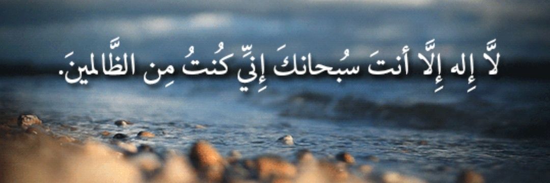 I K A banner