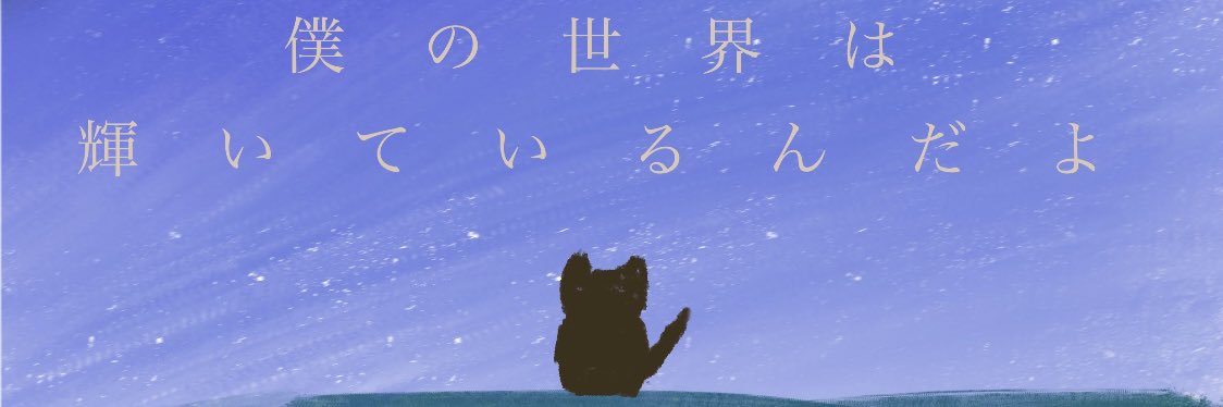 ひヵる【ダウト】🙂‍↕️ (@hikaru_d_out) / X