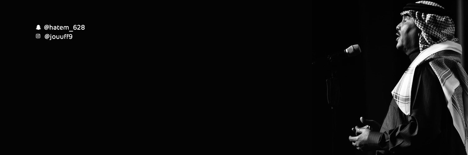 HMonksa's profile banner image
