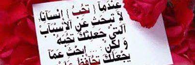AWATIF_646's profile banner image