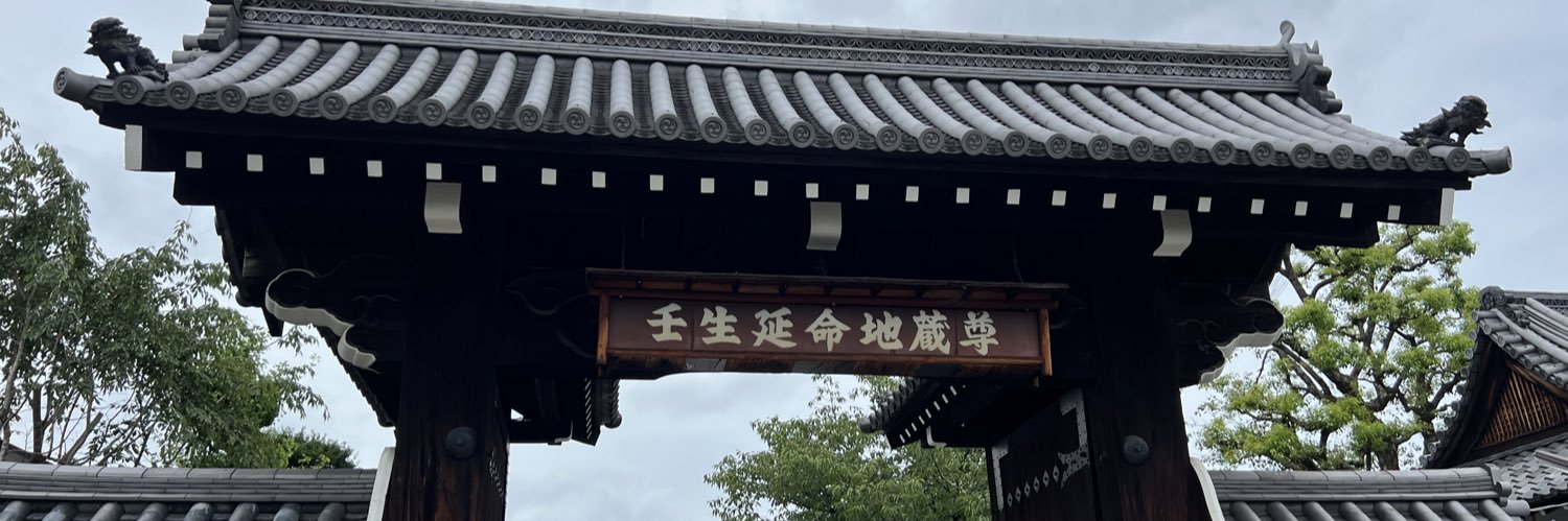 itmgRUni183's profile banner image