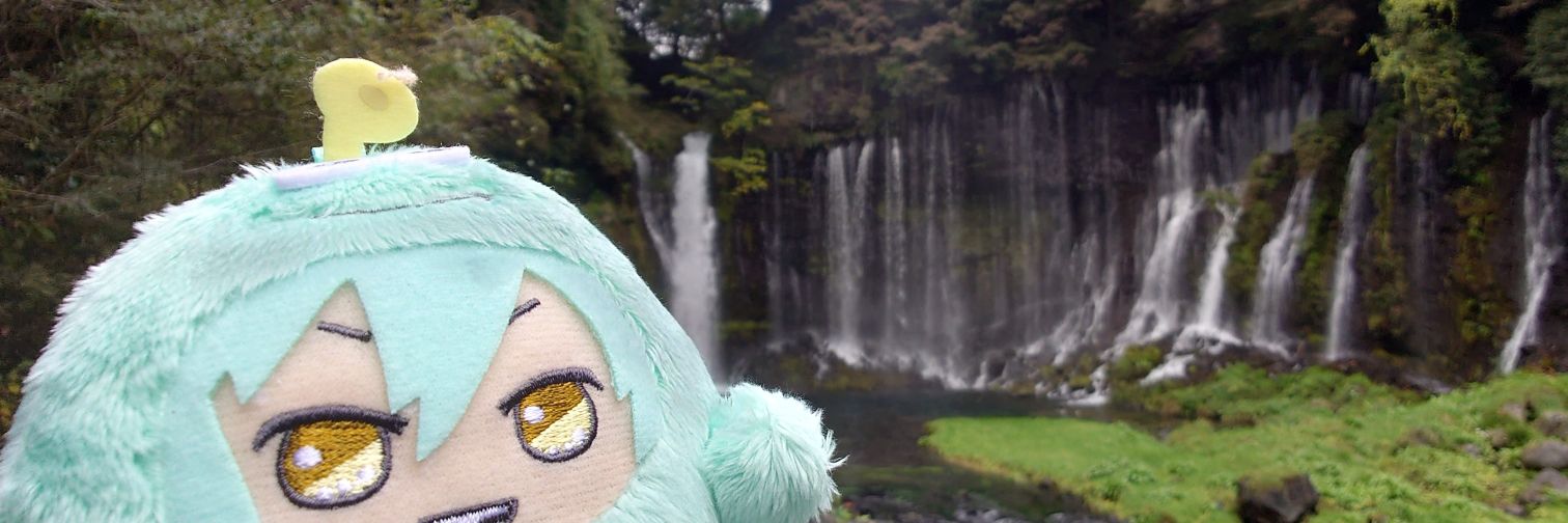ぐるてん banner