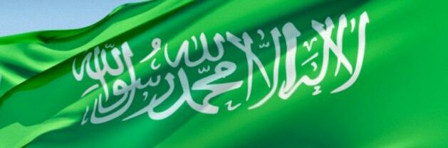 khaledshujaa's profile banner image