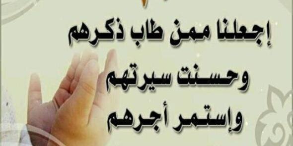 omerahmedbashir's profile banner image