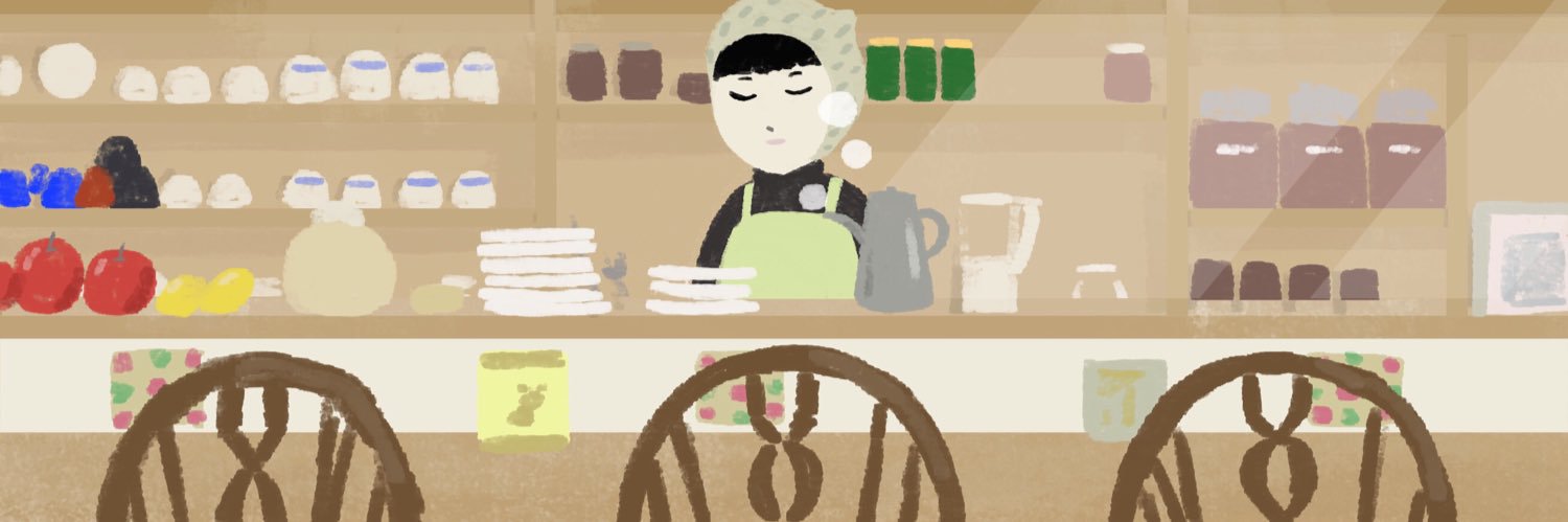 CafeOoloo's profile banner image