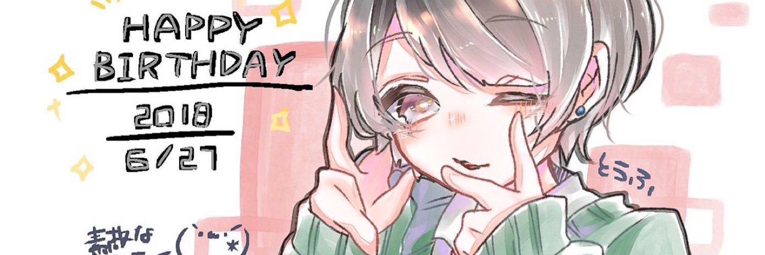 to__f__u's profile banner image