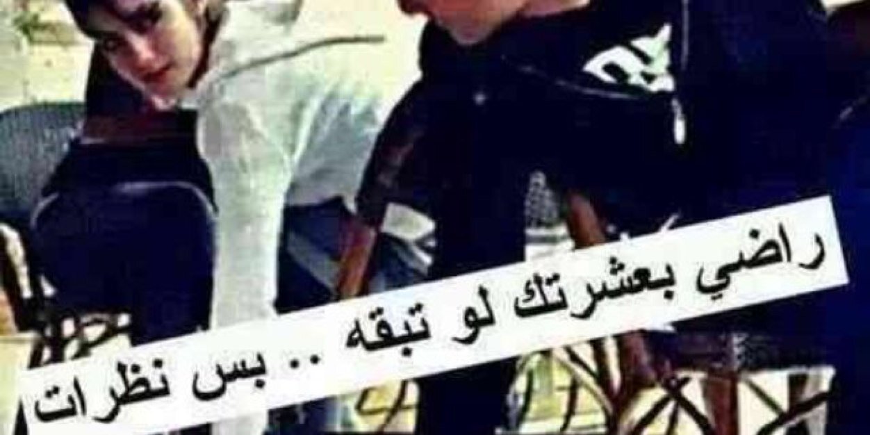 AlwaleedAzoz's profile banner image