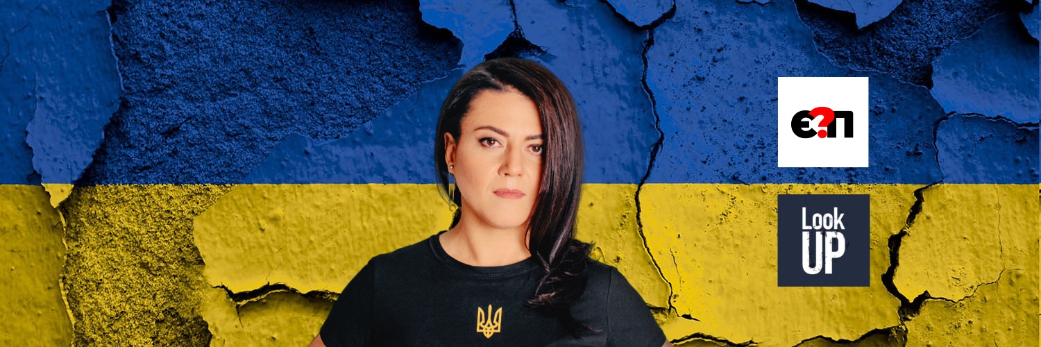 lenaUA's profile banner image