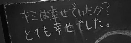 minmin1709's profile banner image