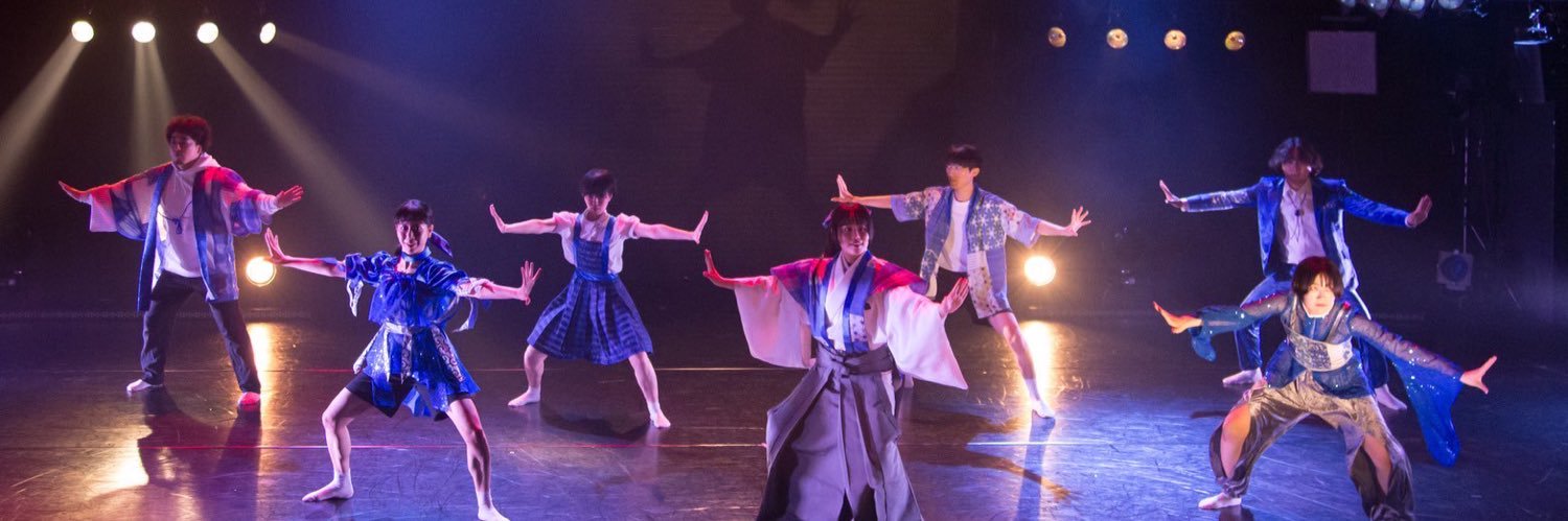 飯塚うなぎ banner