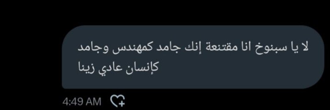 دوق فليد banner