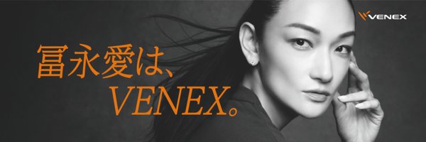 venex_jp Profile Banner