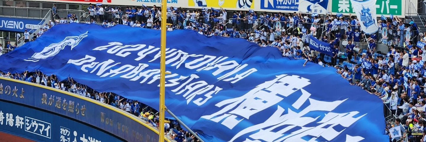 takeo_0211's profile banner image