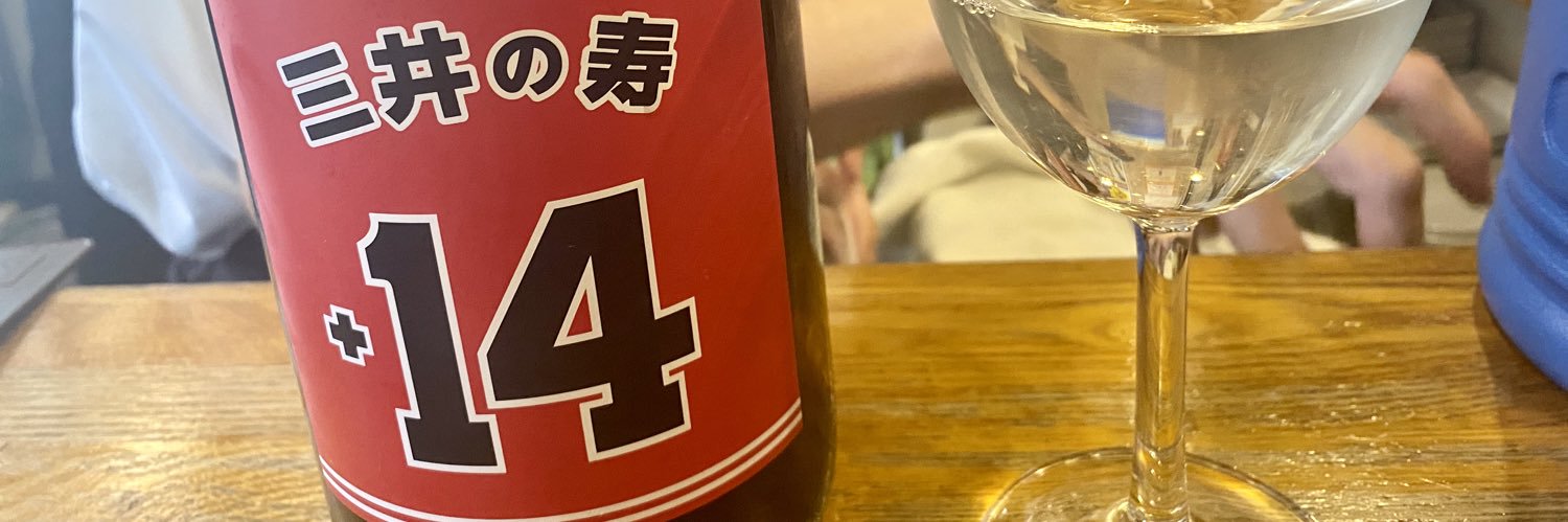 rodem_kun's profile banner image