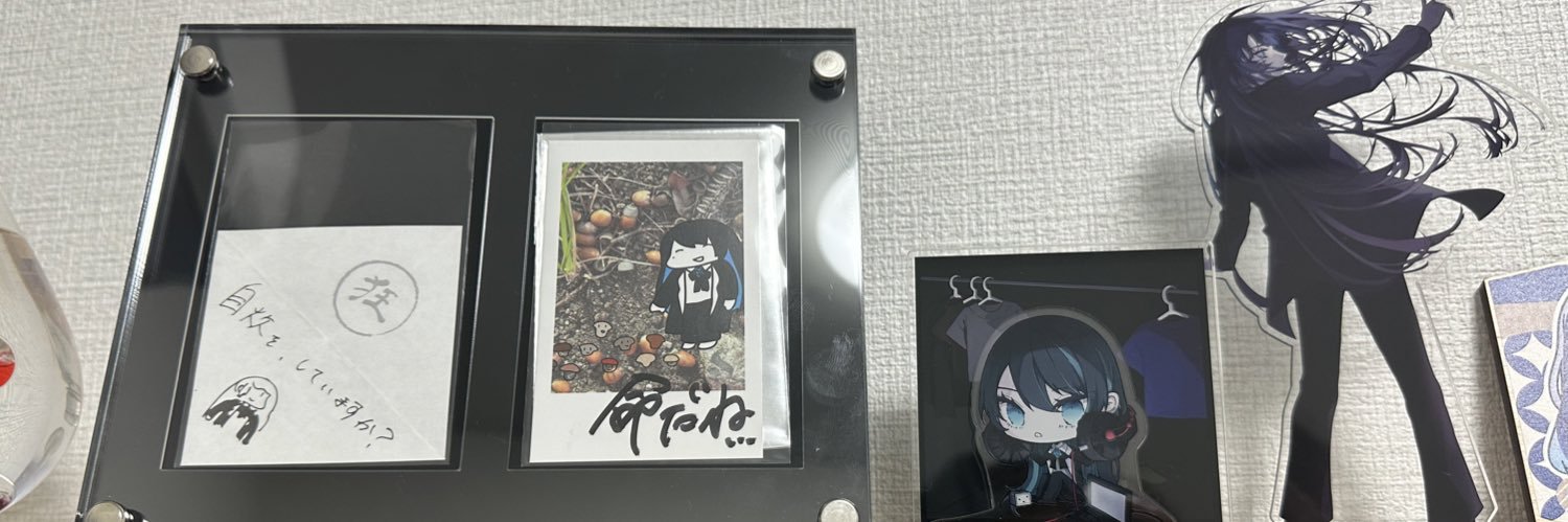 KinguSetuna's profile banner image