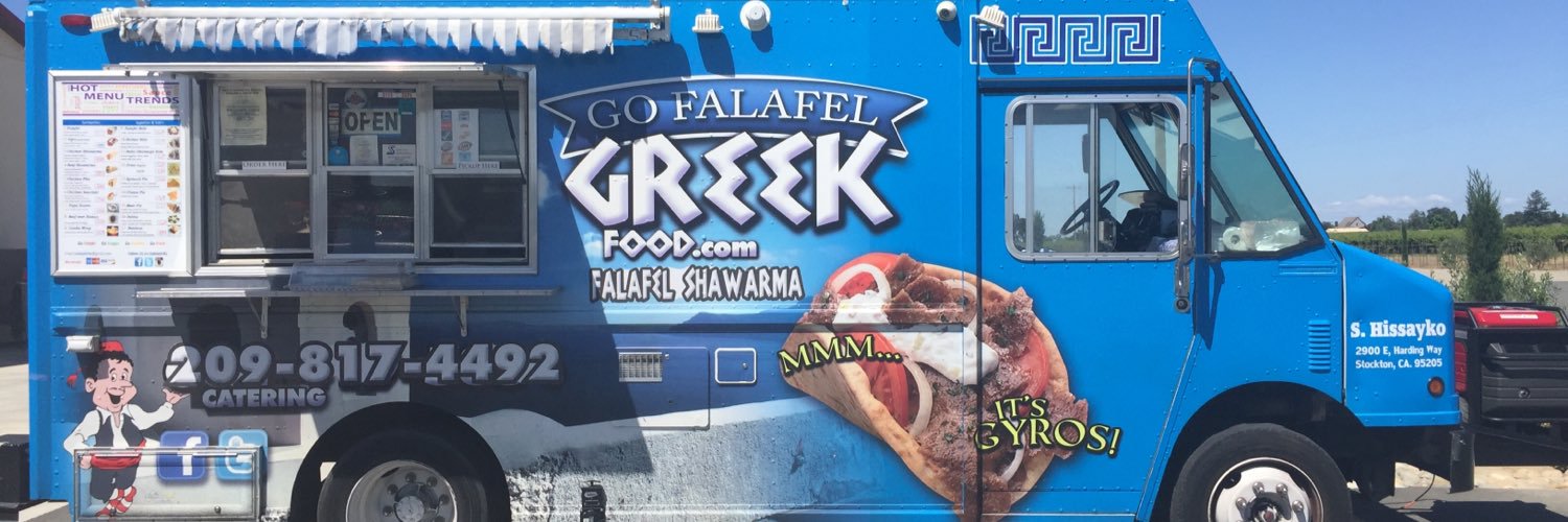 FalafelGo's profile banner image