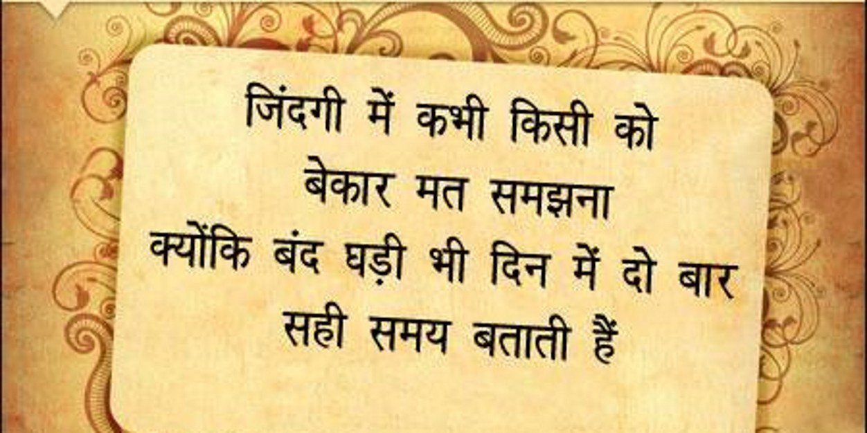 Siddharth Singh ® banner