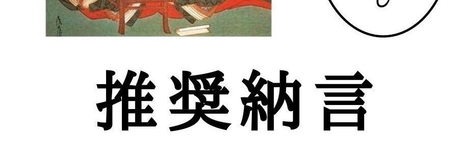 bot60561000's profile banner image
