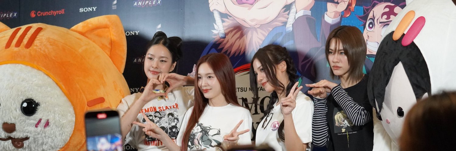ninewet's profile banner image