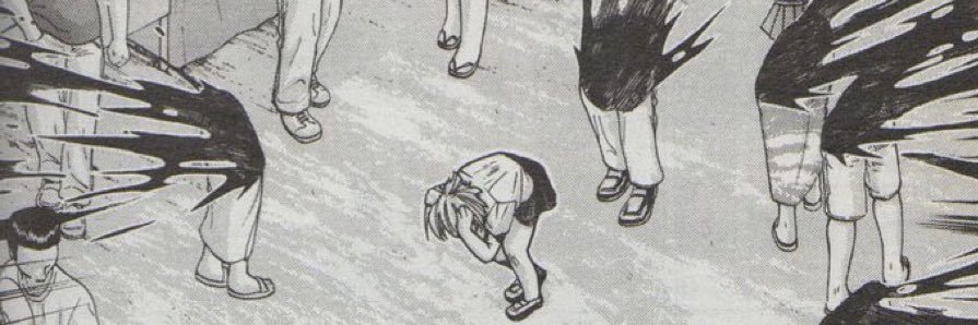 Fubuki CLOCKEDford's banner