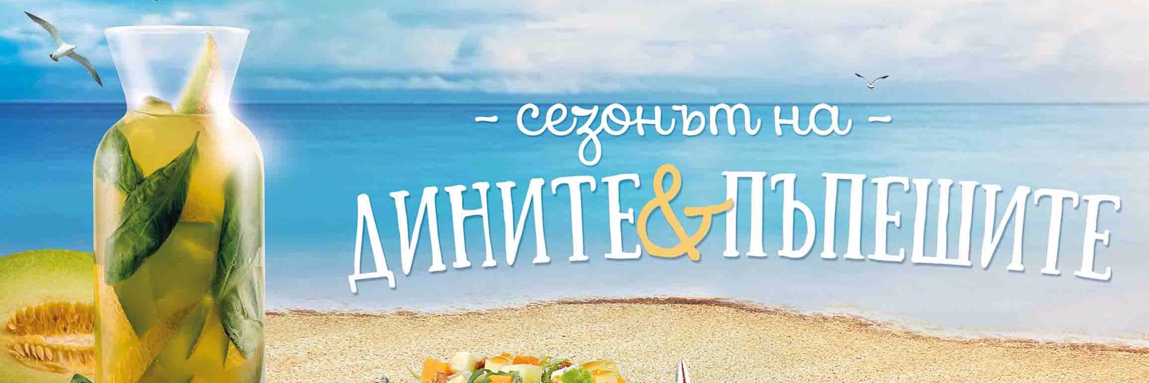 happybarandgril's profile banner image