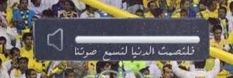 BandarAlTherwi's profile banner image