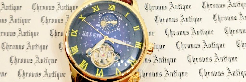 ChronusAntique's profile banner image