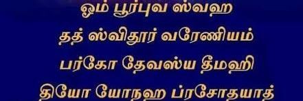 chennappan's profile banner image