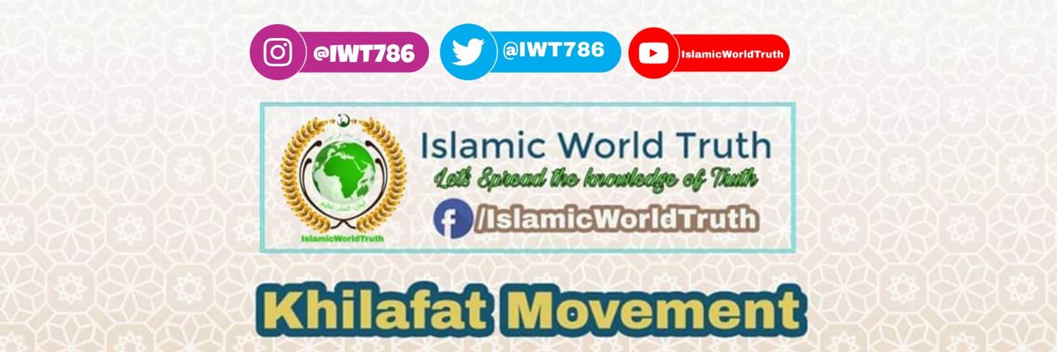 IWT786's profile banner image