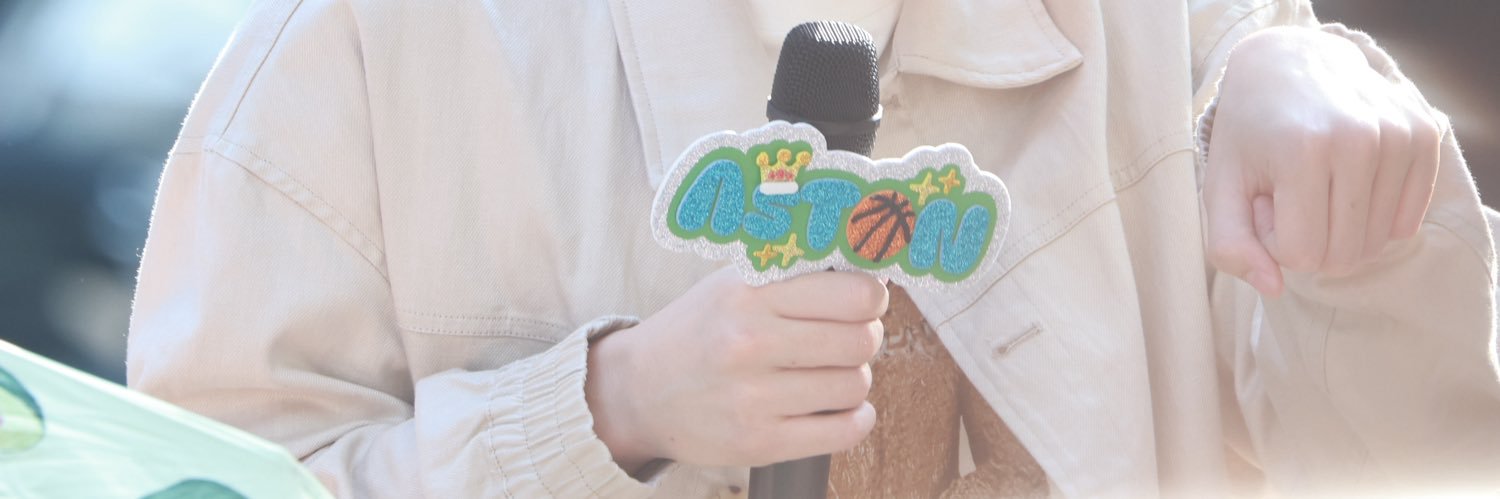 . 𝙁𝙤𝙧𝙚𝙢𝙤𝙨𝙩 ★. banner