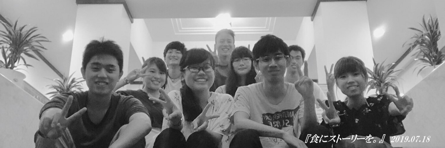 TFTKyodai's profile banner image