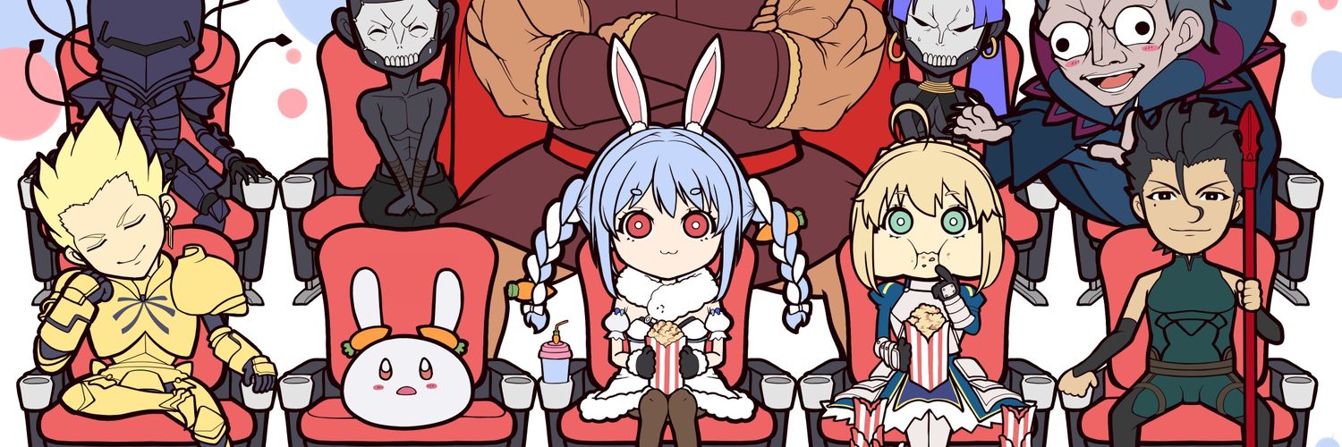 PSY🦏 banner