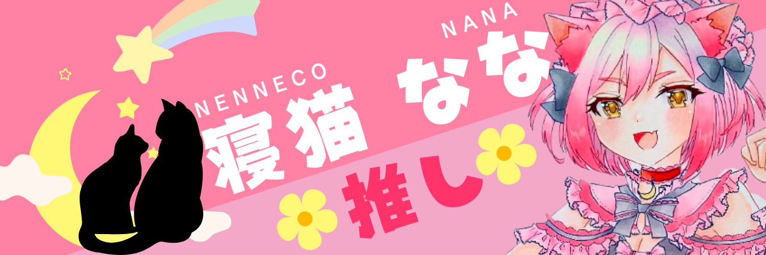 samurainoreicha's profile banner image