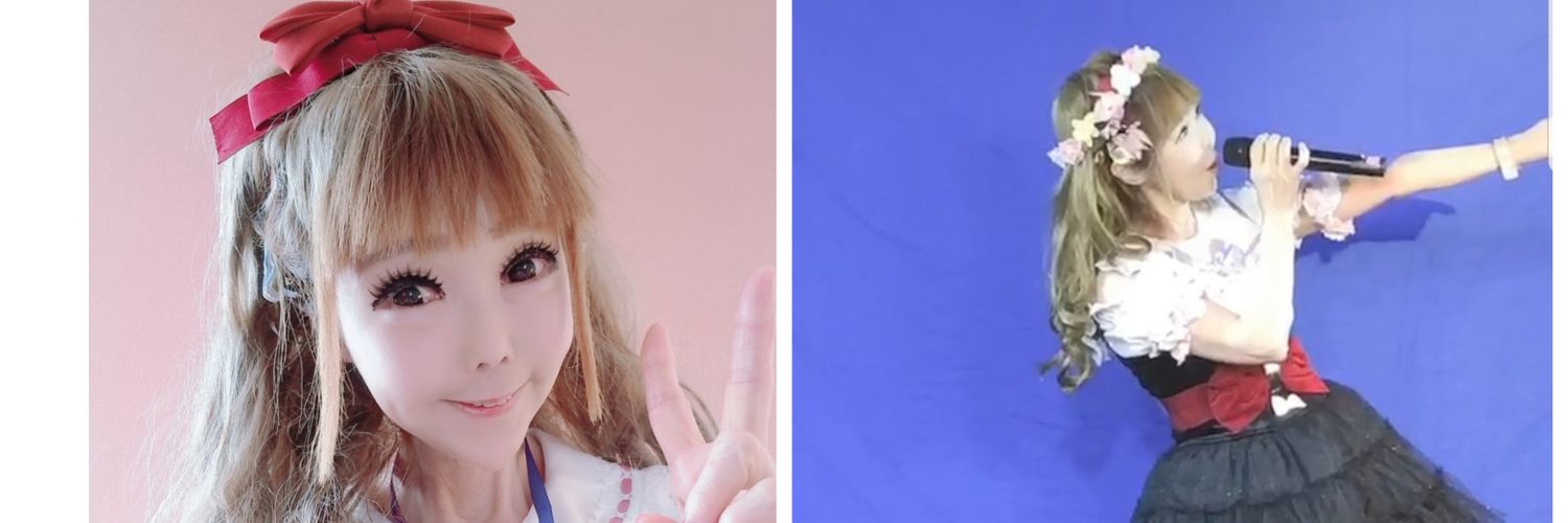 恵中瞳 (えなか ひとみ) banner