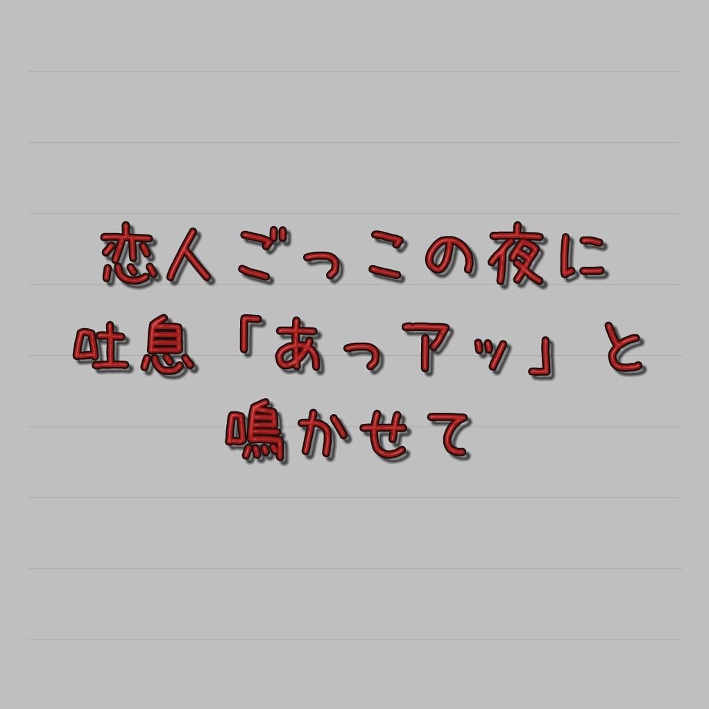 RaBu___I's profile banner image
